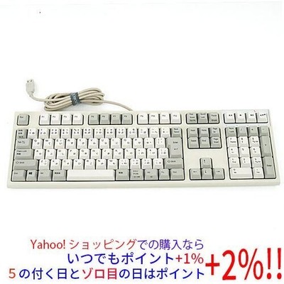 Topre Realforce SA R2SA-JP3-IV Ivory USB Mechanical Keyboard Wired