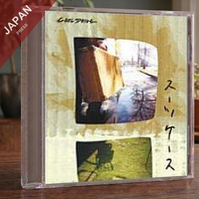 #ad COOL DRIVE スーツケース CCCD CD Japan Import J Pop $10.99