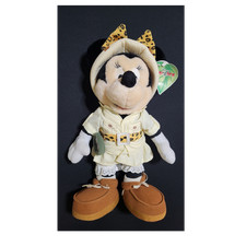 Disney Minnie Mouse Safari Plush Stuffed Animal Medium 14-24 in 1999 PA-7564 PG