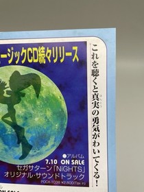 Nights into dreams & Multi Controller With Box GS-9095 &Power Memory Sega Saturn