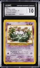 2000 POKEMON BLACK STAR PROMOS POKEMON LEAGUE #47 MEW CGC 10 GEM MINT