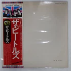 BEATLES WHITE ALBUM APPLE EAS77001 2LP
