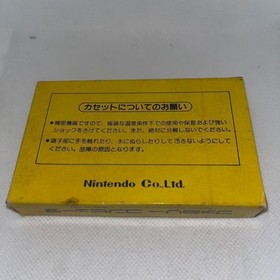 Pinball Nintendo Famicom FC Japan Import Classic Retro Arcade Game with Manual