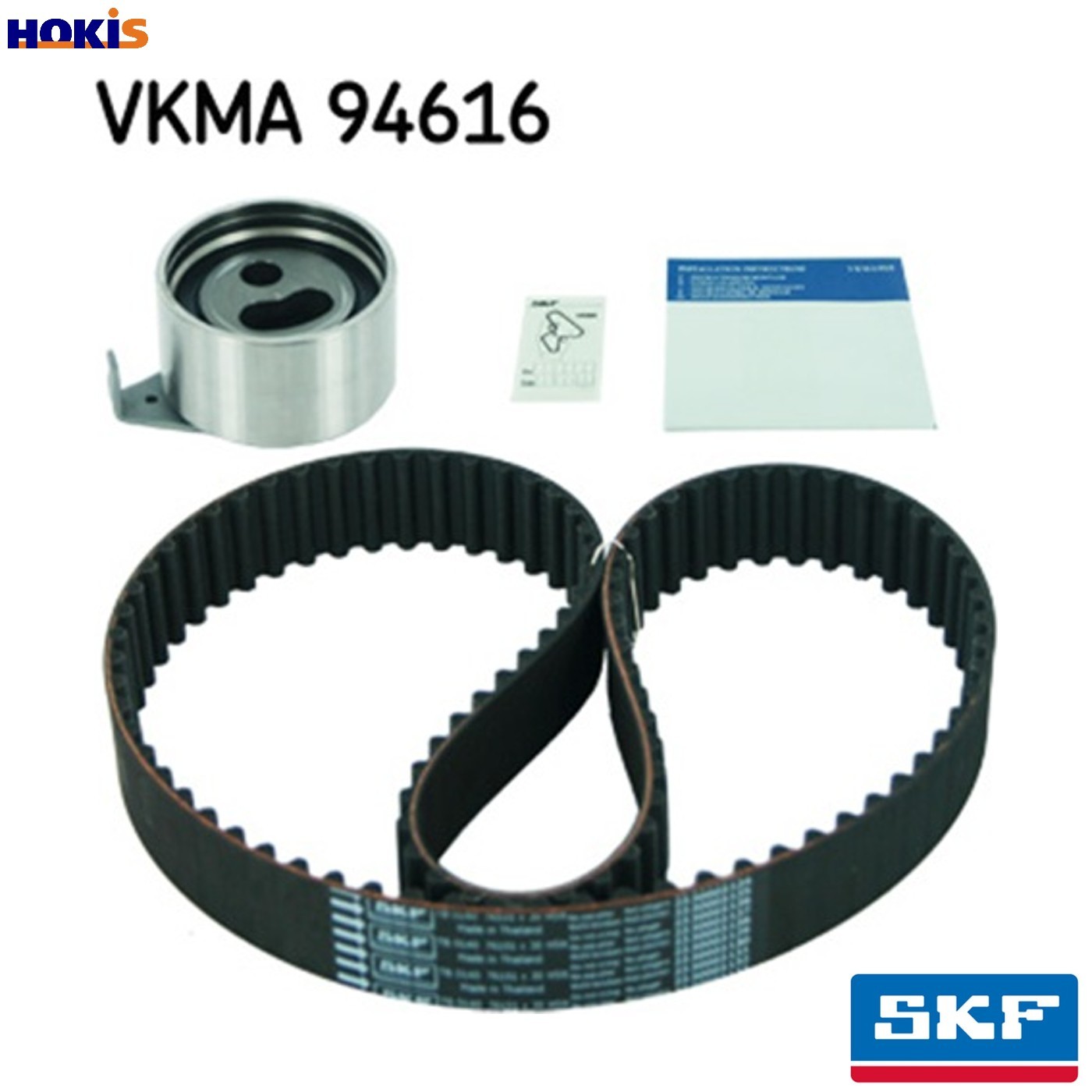 TIMING BELT KIT VKMA 94616 FOR MAZDA B-SERIE/SUV/BRAVO/Pickup/Platform/Chassis - Image 13