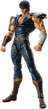Modellino Medicos Kenshiro Fist of the North Star Super nuovo