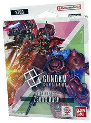 Gundam Card Game TCG Iron Bloom Starter Deck ST05 English