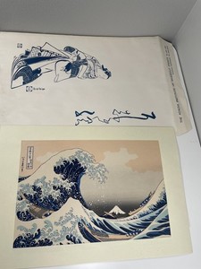 Hokusai Woodblock Prints | eBay