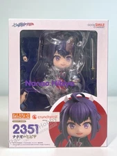 GSC 2351 Nendoroid Nanao Hibiya - Reign of the Seven Spellblades (US In-Stock)