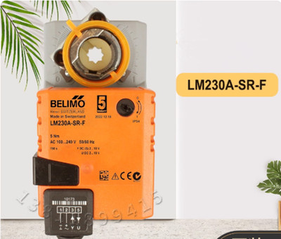   BELIMO actuator LM230A-SR-F