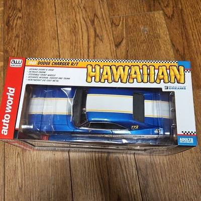 1:18 AUTO WORLD *HAWAIIAN* Butch Mass 1969 Dodge Charger R/T Pro Stock Drag NIB!