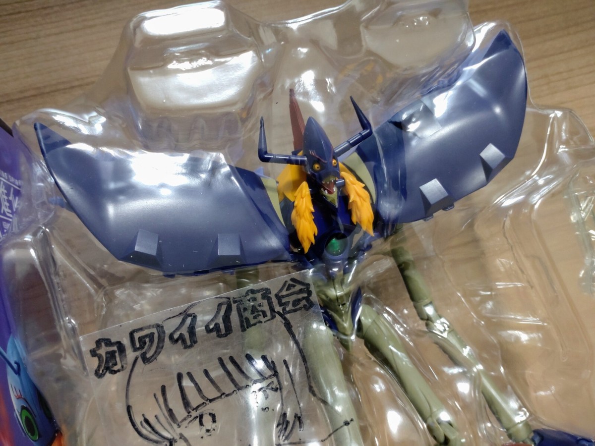 Digimon DIABOROMON DIGIVOLVING SPIRITS 03 Action Figure