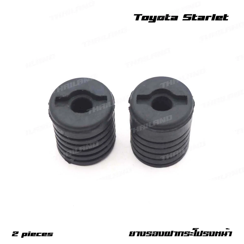 For Toyota Starlet 1973 - 99 Front Hood Bonnet Adjustable Rubber Bumper - Image 2 of 4