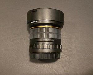 SAMYANG 8MM F3.5 FISHEYE LENS CANON EOS FIT