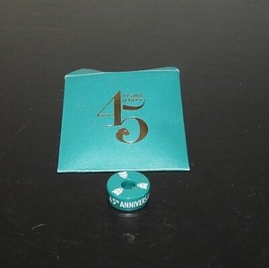 NEW EFFY Carnival Cruise "FUN" Barrel Pendant RARE 45th EFFY Ann. Green