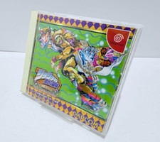 ebay® Auktion 366126425986 | JoJo's Bizarre Adventure For Matching Service SEGA Dreamcast Gebraucht Japan Thumbnail of ebay® auction 366126425986 | JoJo's Bizarre Adventure For Matching Service SEGA Dreamcast Gebraucht Japan