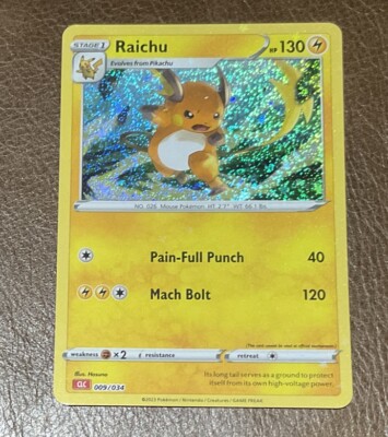 how to set up a bot to buy pokemon cards I made a bot for Pokemon cards and RELEASED IT FOR FREE! Follow + comment  JOIN to get access to it. In the discord, go to the guides channel to  download and learn how to use it., #pokemontcg #pokemon