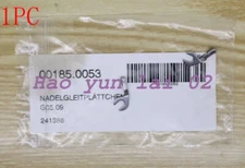 1PCS NEW Sewing Machine Accessories Left Needle Guard 1850053