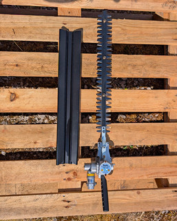 BRAND NEW Tanaka TPH 200 Petrol Long Reach Hedge Trimmer Attachment Bar Cover