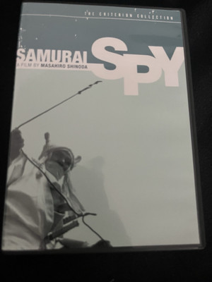 Samurai Spy DVD Criterion Collection 