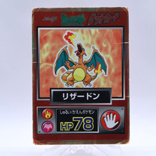 Charizard & Others [Prism] #34 Prices | Pokemon Japanese Meiji
