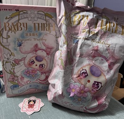 Baby Three 400% Romantic Wedding  Card Confirmed. Sealed Bag. Black Cat
