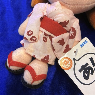 Azumanga Daioh 2001 Chiyo Plush Doll Yukata ver Kimono SEGA Tag | eBay