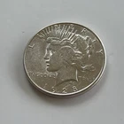 1928-S San Francisco Mint Silver Peace Dollar