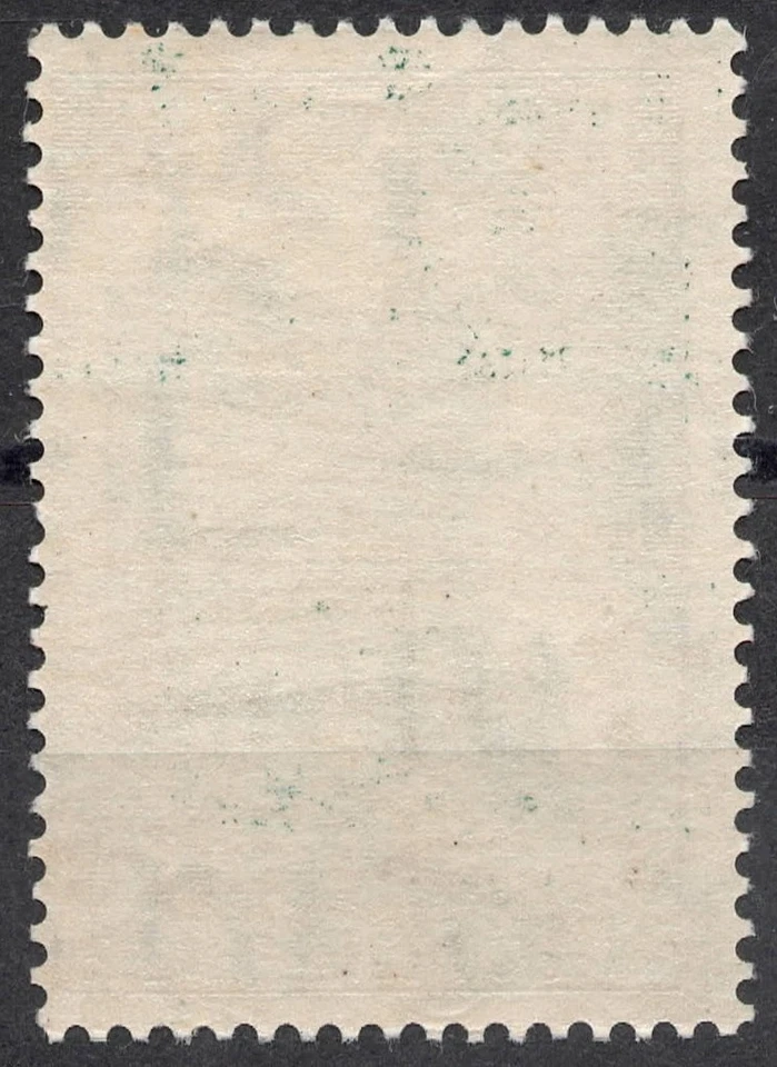 #747 RHM:C303 MNH 1953 Brazil DIA DO SELO E 1ª EXPO. FILATÉLICA NACIONAL DE EDU. - Image 2 of 2