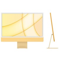 Apple iMac 24 2021 M1 8-Core CPU 8-core GPU 8GB RAM 256GB - Yellow - Excellent