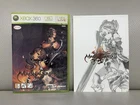 Korean Magna Carta 2 II Xbox 360 Korean Version Complete with Illustration Book