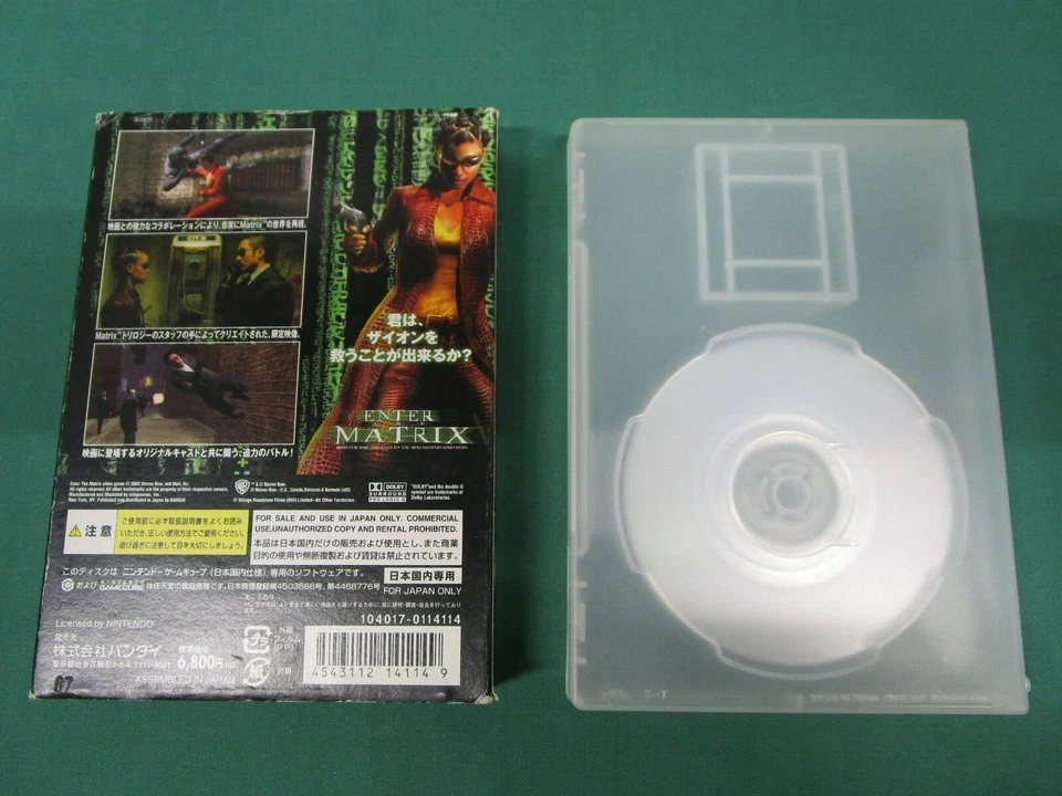 Game Cube Enter the Matrix. [No manual]. Nintendo GC. *JAPAN GAME*  39081 - Image 3 of 4