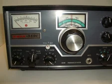 MGS KNOB-02 2" REPLACEMENT TUNING KNOB FOR SWAN 350 ST-2 SILTRONIX 1011D 1PC