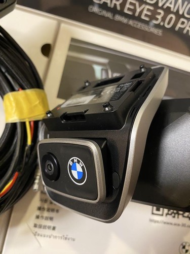 BMW Advanced Car Eye 3.0 Pro Original Drive Recorder Front- und Rückkamera schwarz - Bild 5 von 10