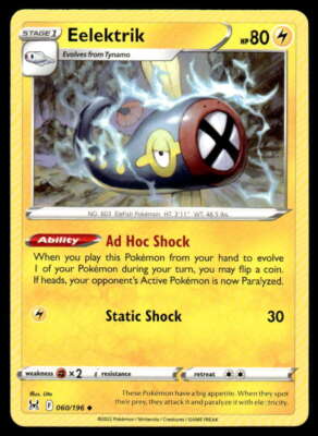 SWSH11: Lost Origin #060/196 Eelektrik NM-MT ID: 37956