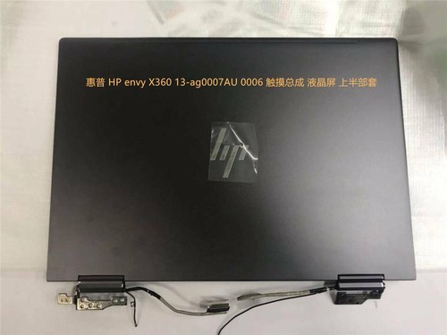 for Touch LCD Screen Panel Assembly HP ENVY X360 13-AG - Photo 2/2