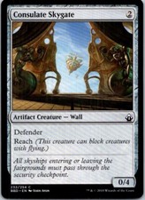 Consulate Skygate Battlebond Magic_the_gathering Lightly played