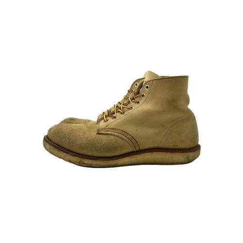 Red wing 8167 boots - Gem