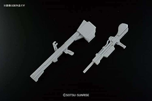 MG 1/100 Hyakushiki Ver2.0 (Mobile Suit Z Gundam) - Picture 3 of 3