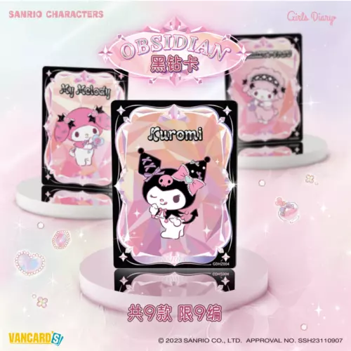 VANCARDS Sanrio Girls Diary Doujin Collection Trading Card New Card Brick Sealed - Bild 5 von 24