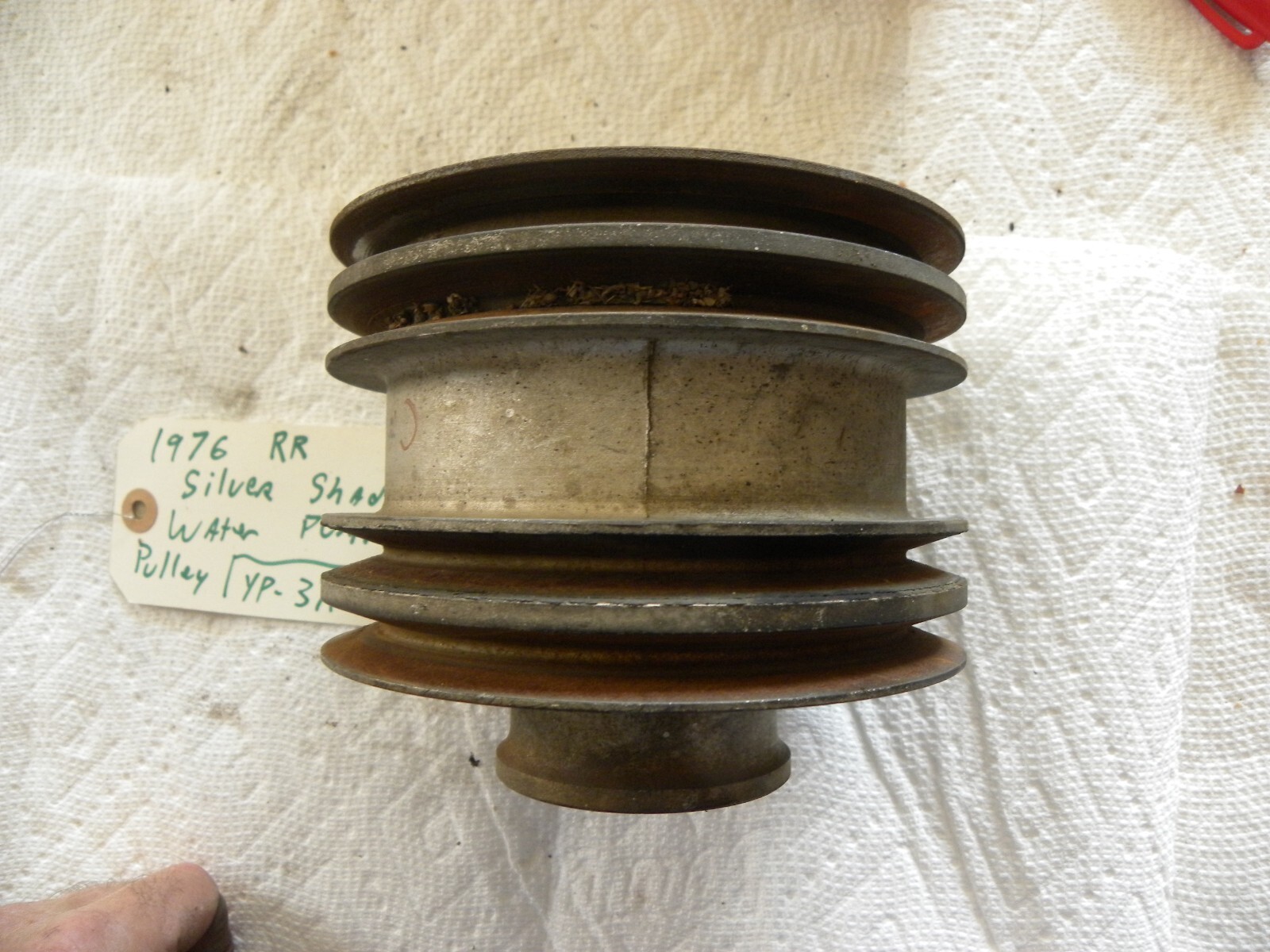 1976 Rolls Royce Silver Shadow Bentley T I II Water Pump Pulley