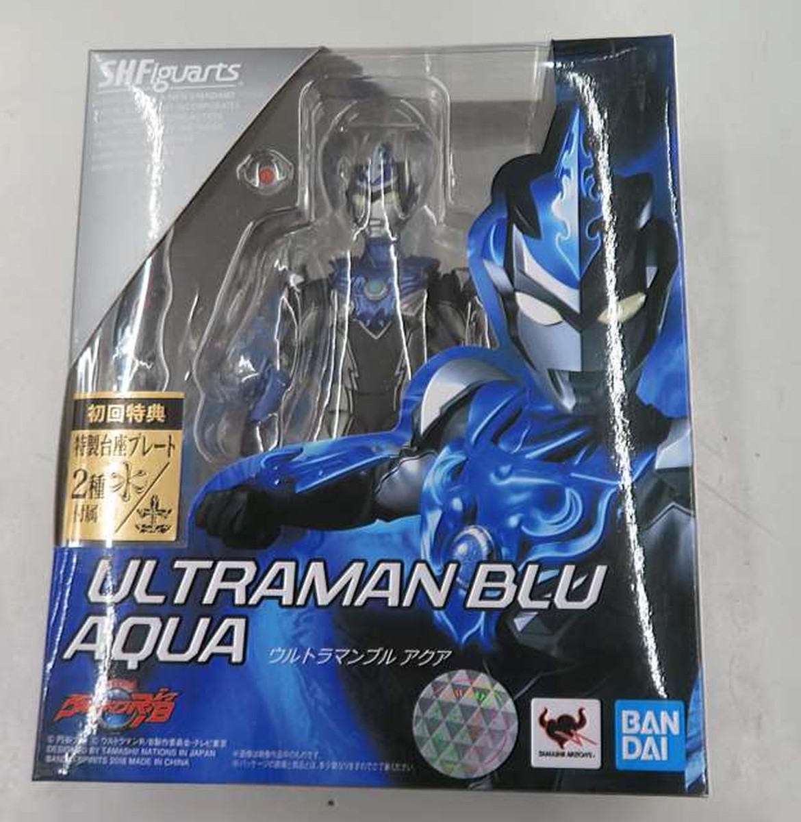 BANDAI - ULTRAMAN BLU AQUA フィギュアーツ s.h.figuarts_ultraman_r-