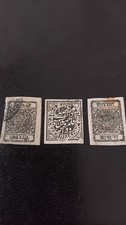 TIMBRES ANCIENS CLASSIQUES. Asie Centrale. Trees BEAUX  DONT Un Signe.