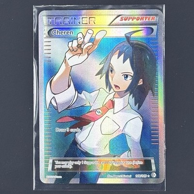 Cheren 148/149 Boundaries Crossed Full Art Trainer Holo Rare Pokemon Card TCG BW