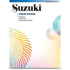 Alfred Suzuki Violin School Violin Part Volume 6 Revised Book