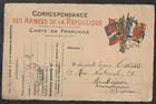 WW1-FRENCH MILITARY CARD 1915