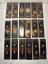 Lot Of 18 Copper Flash / Japanned Doo Knob Back Plates W/ Keyhole