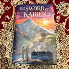 The Sword Of Kaigen Signed and Stamped Page &...