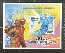 Vietnam 2025 Stamp 80 Years Postal Service MNH Communications Mini Sheet S/S