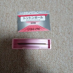 Tonton Ball Super Cassette Vision #fa454b