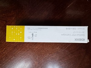 Sedivue Cartridge